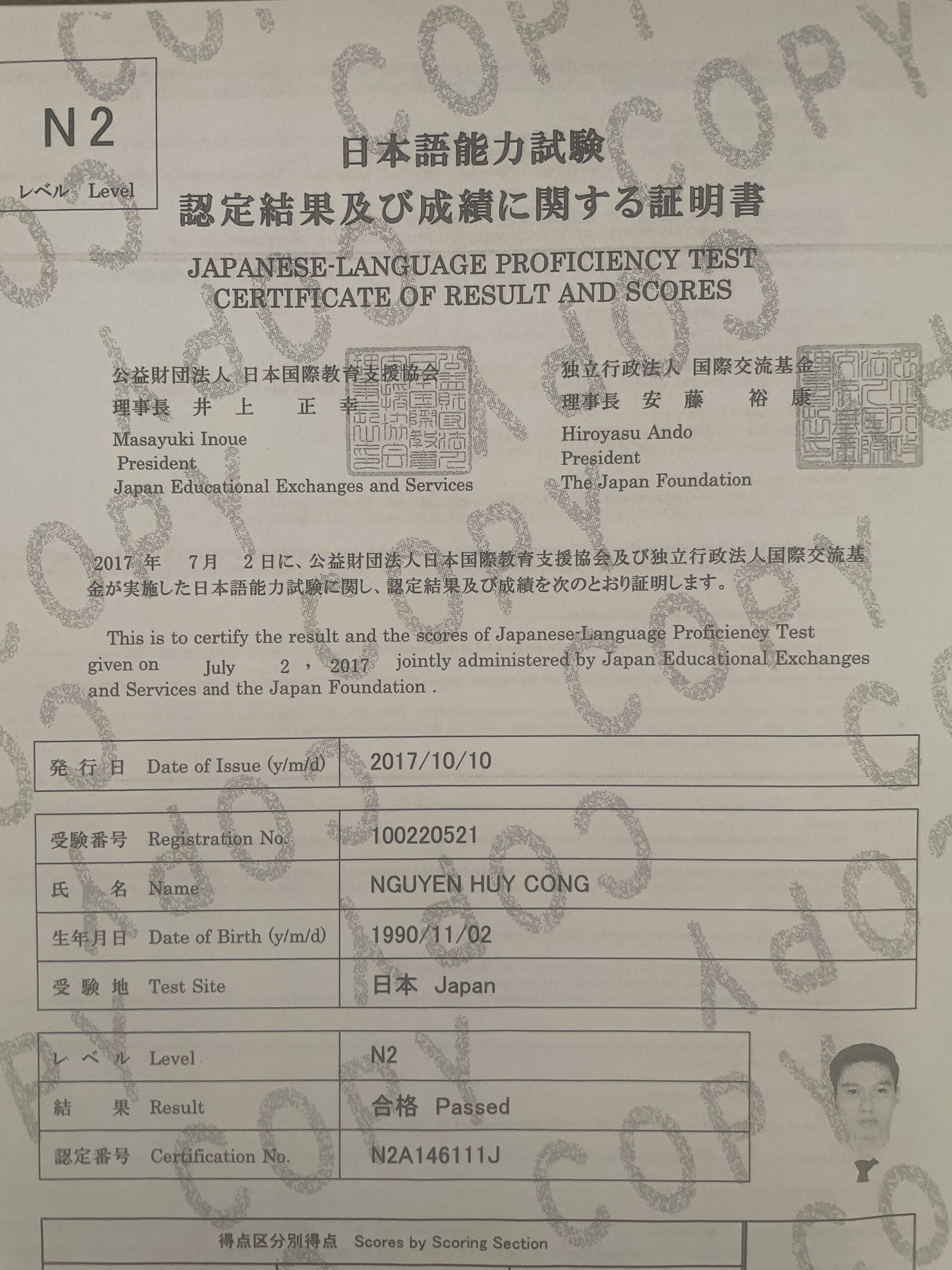 Thumbnail of image